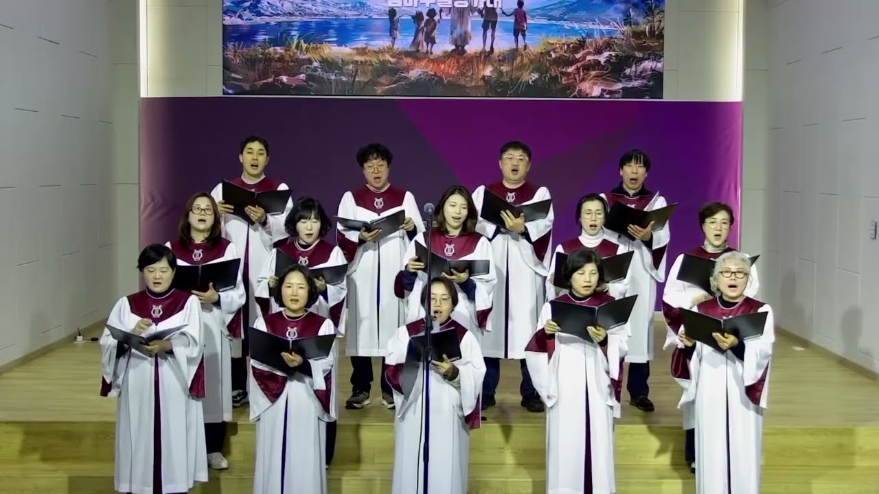 기쁜 소식을 전하세 _한국기독교장로회 백석교회_임마누엘 성가대_20260201